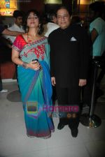 Divya Dutta, Anup Jalota at Monica film premiere in Fun on 23rd March 2011 (66).JPG